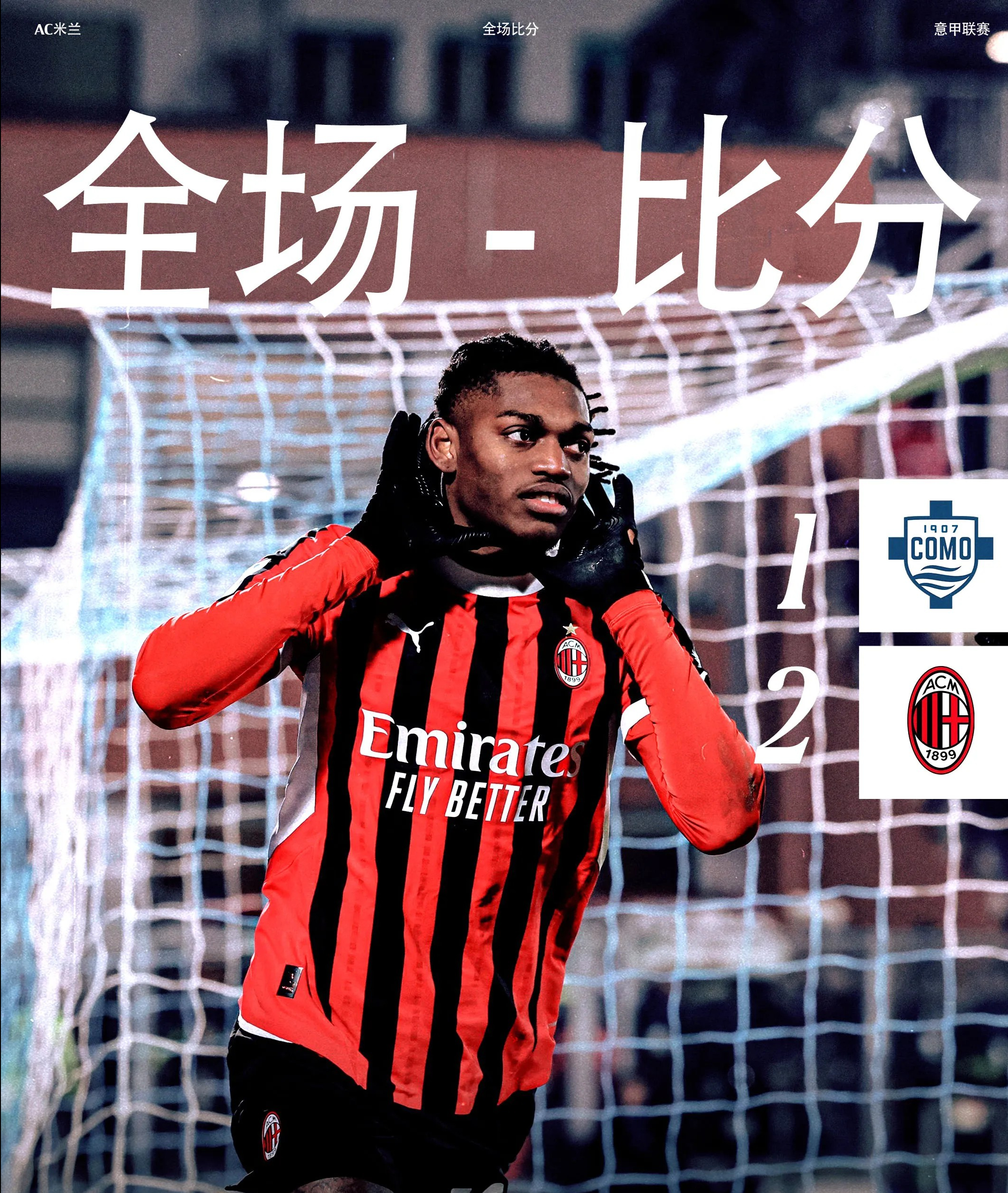 棋牌对战平台尤文核心球员被曝转会传闻，引球迷热议，还有解决.的简单介绍