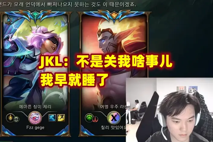 体育赛事投注Rookie官方宣布反败为胜新规，RNG引发争议！全场沸腾不已(rng翻盘fnc)